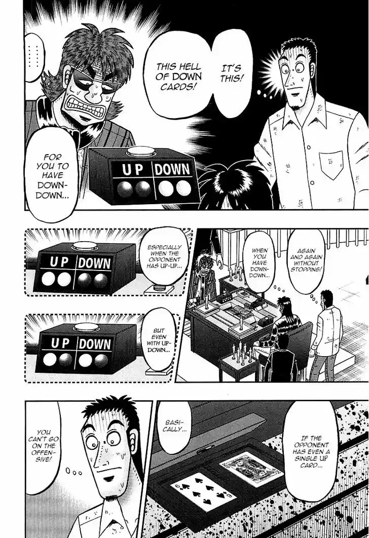 Tobaku Datenroku Kaiji - One Poker Hen 118