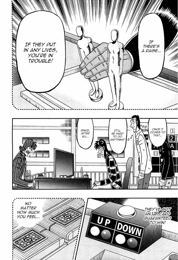 Tobaku Datenroku Kaiji - One Poker Hen 118