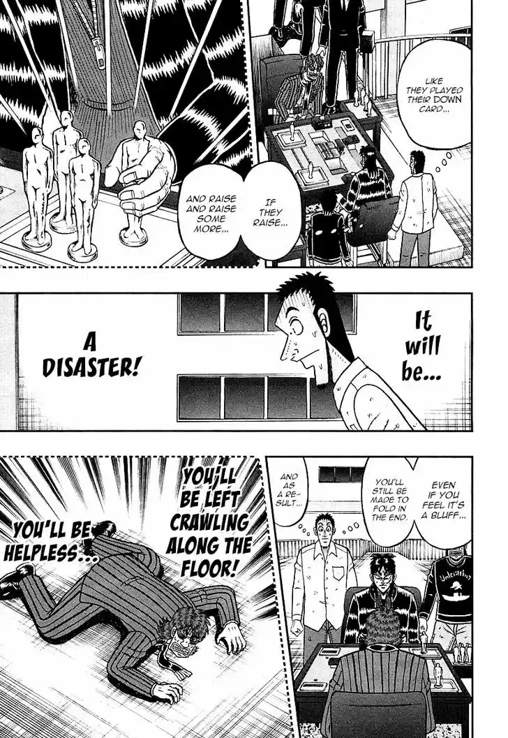 Tobaku Datenroku Kaiji - One Poker Hen 118