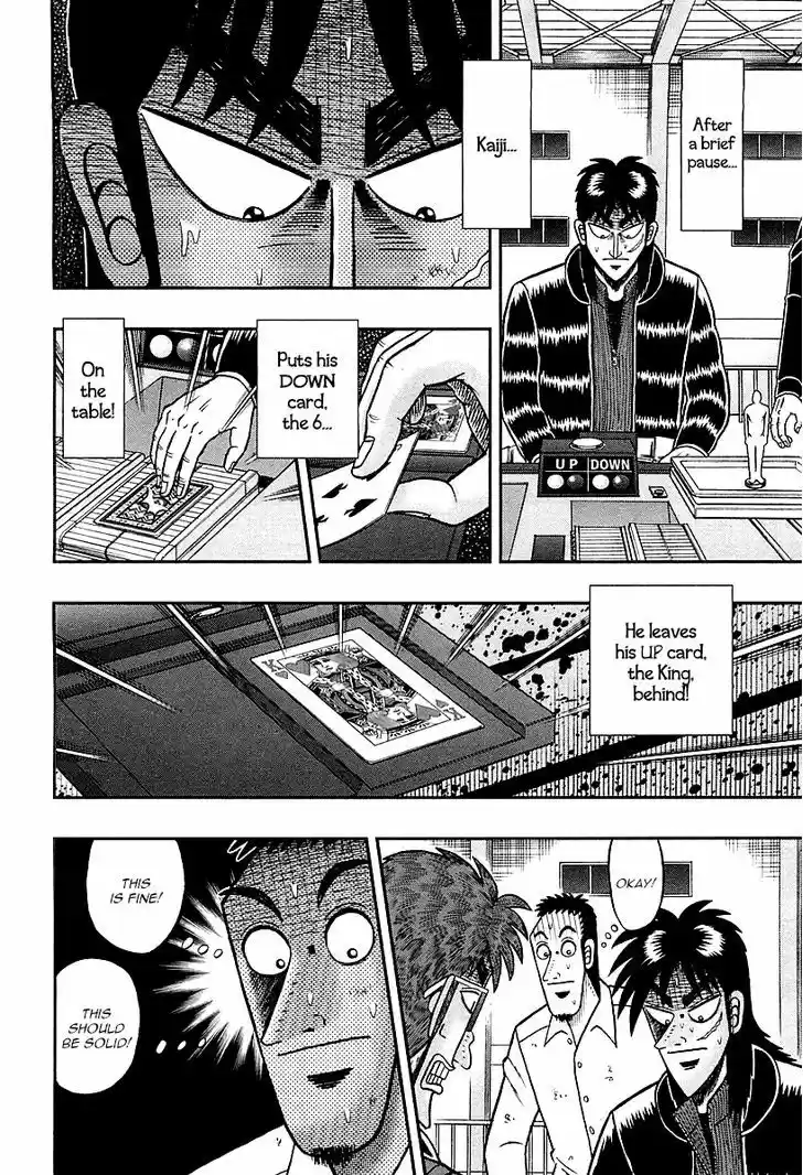 Tobaku Datenroku Kaiji - One Poker Hen 118