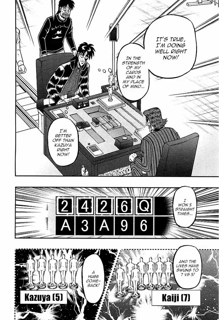 Tobaku Datenroku Kaiji - One Poker Hen 118