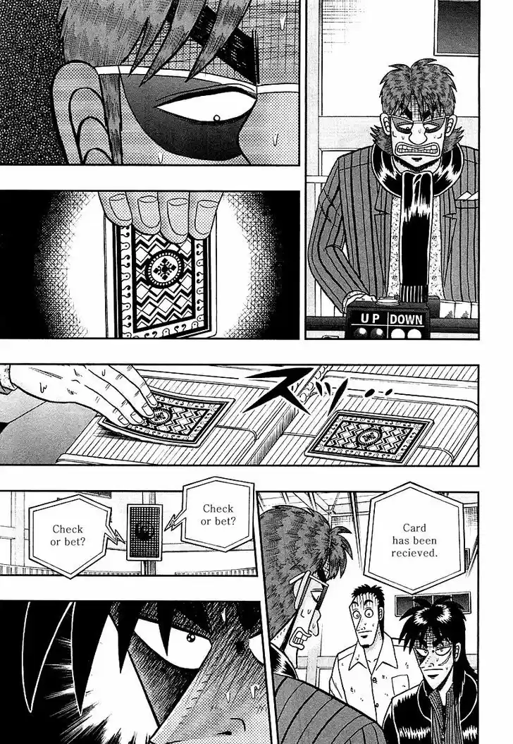 Tobaku Datenroku Kaiji - One Poker Hen 119