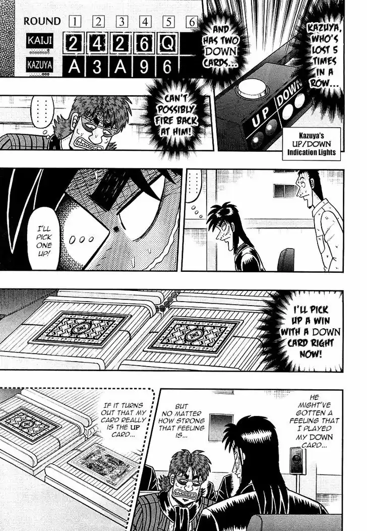 Tobaku Datenroku Kaiji - One Poker Hen 119