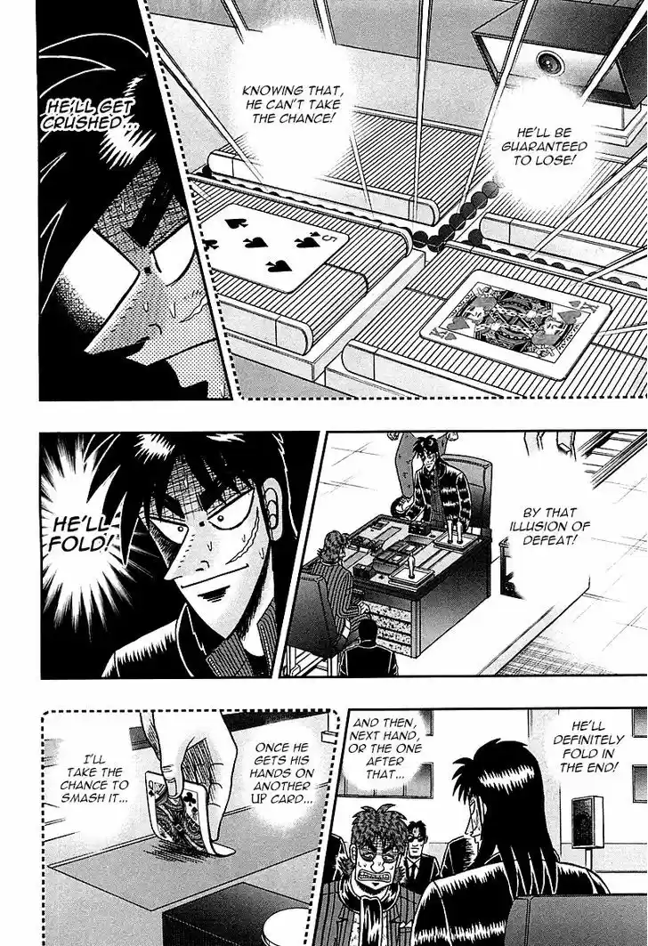 Tobaku Datenroku Kaiji - One Poker Hen 119