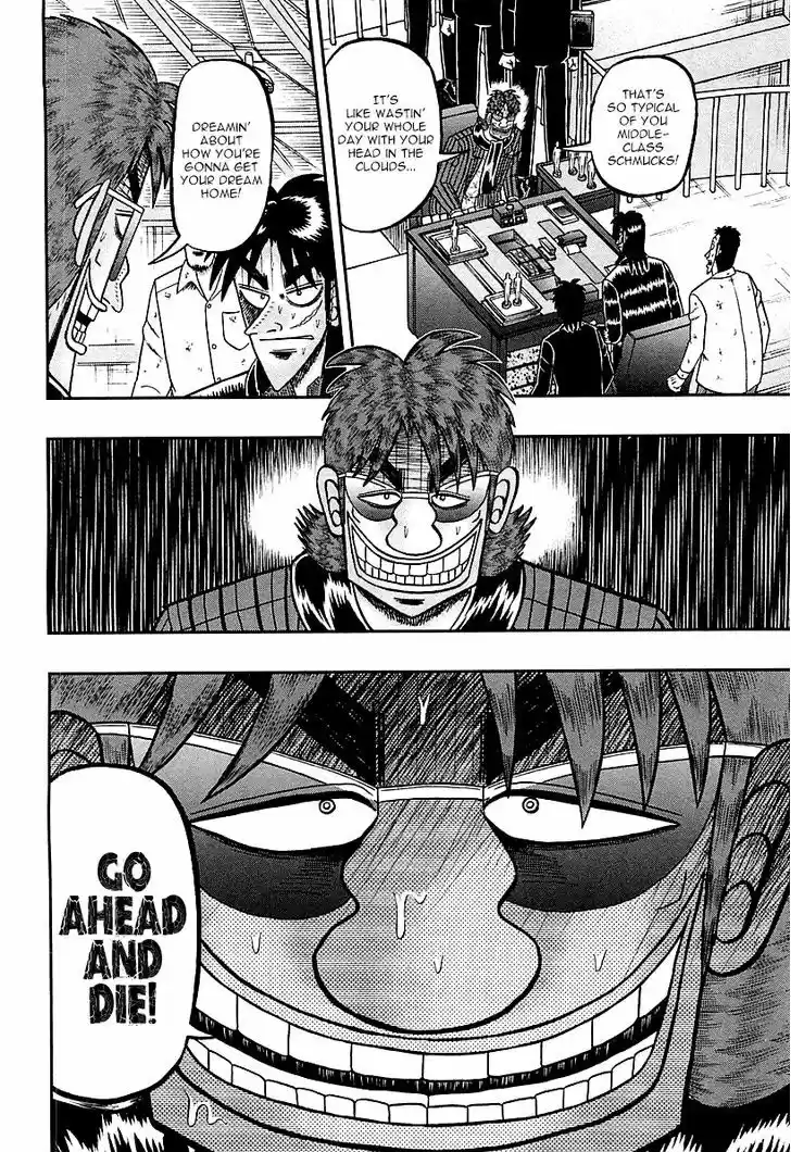 Tobaku Datenroku Kaiji - One Poker Hen 119