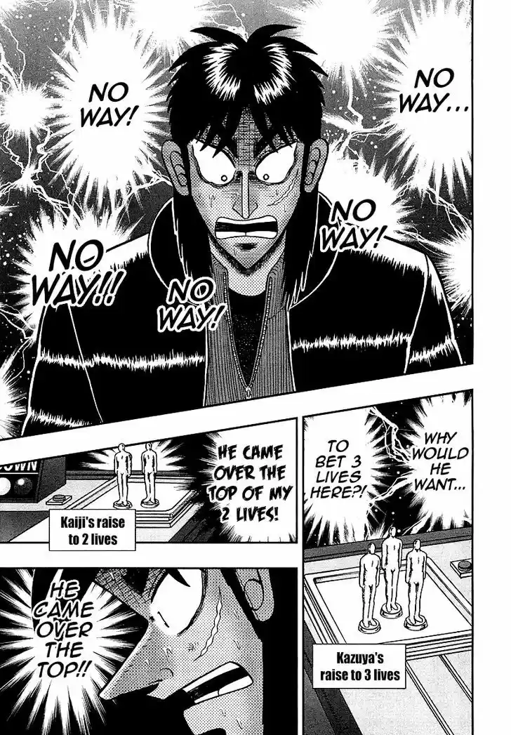 Tobaku Datenroku Kaiji - One Poker Hen 120