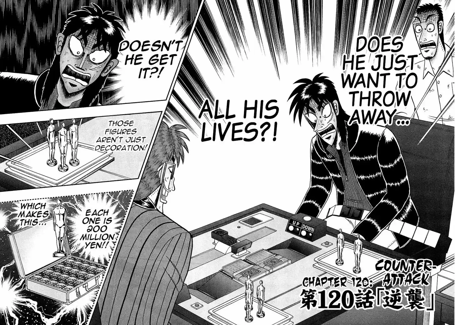 Tobaku Datenroku Kaiji - One Poker Hen 120