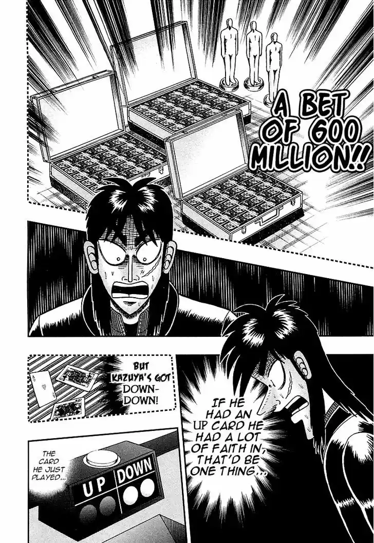 Tobaku Datenroku Kaiji - One Poker Hen 120