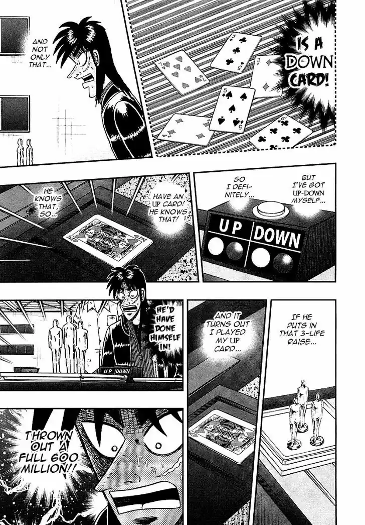 Tobaku Datenroku Kaiji - One Poker Hen 120
