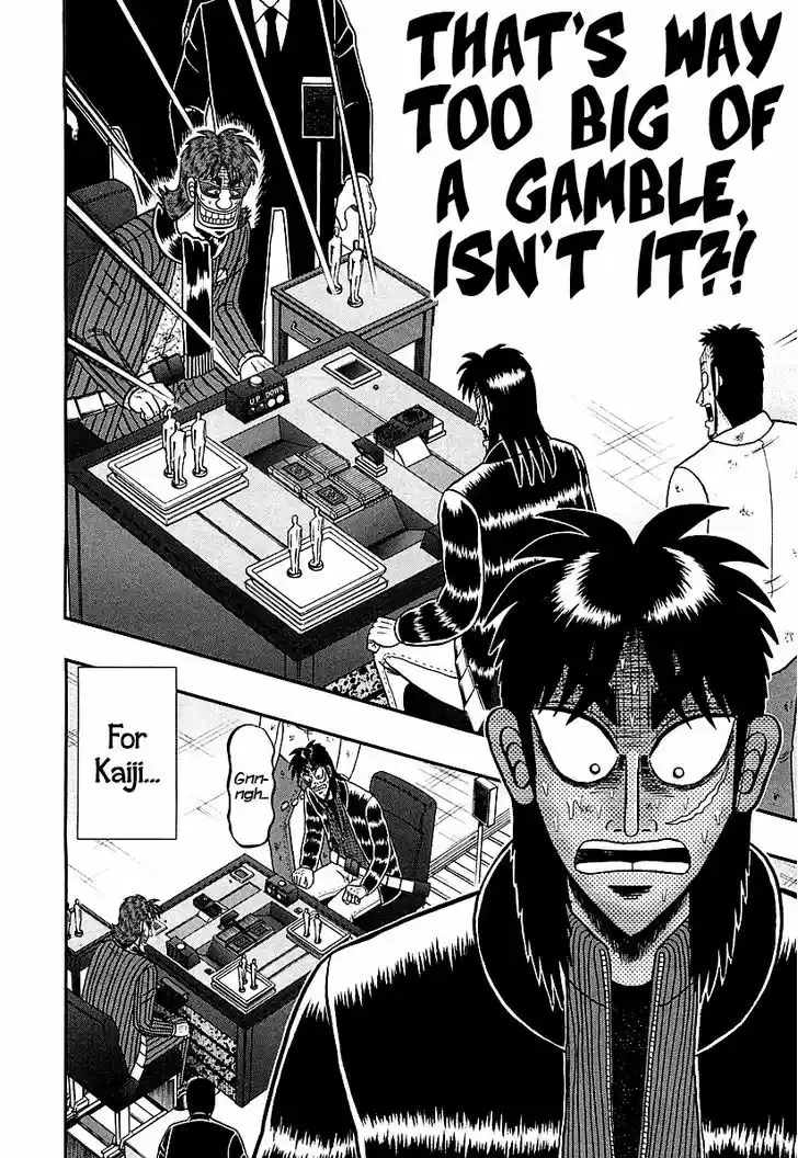 Tobaku Datenroku Kaiji - One Poker Hen 120