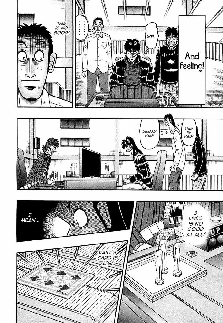 Tobaku Datenroku Kaiji - One Poker Hen 120