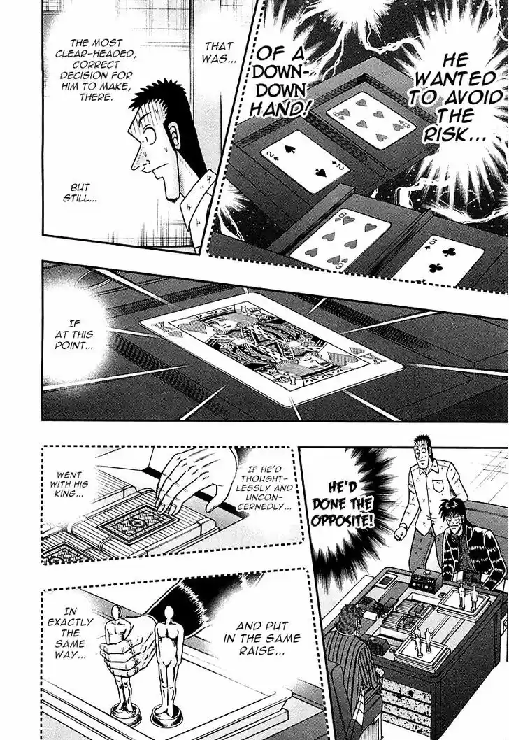 Tobaku Datenroku Kaiji - One Poker Hen 120