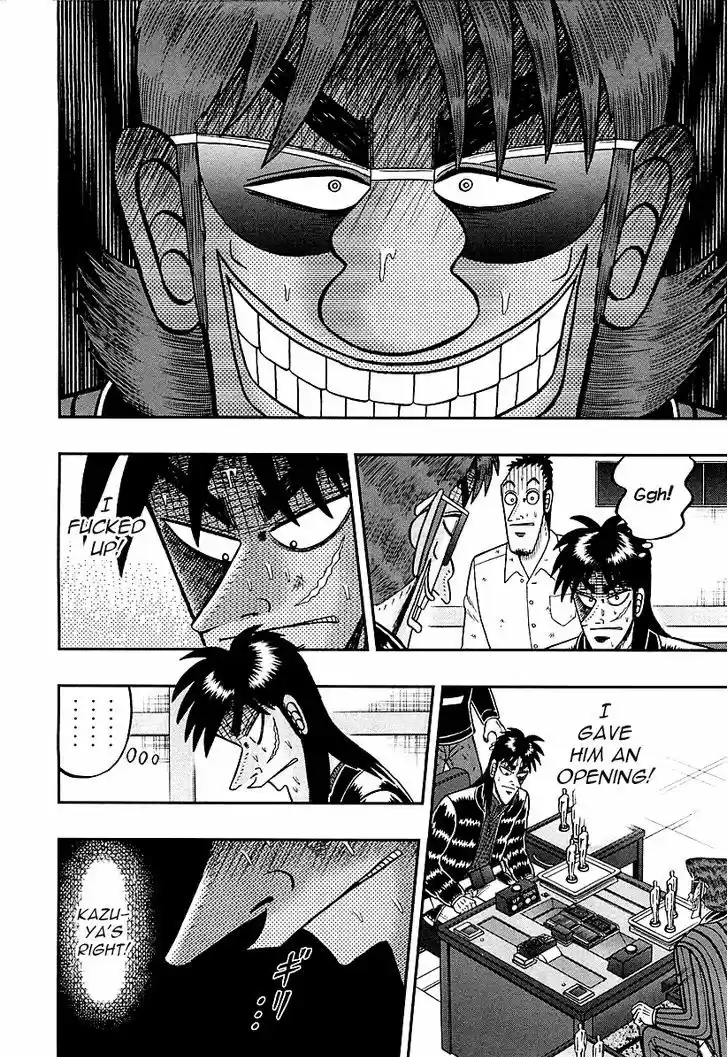 Tobaku Datenroku Kaiji - One Poker Hen 120