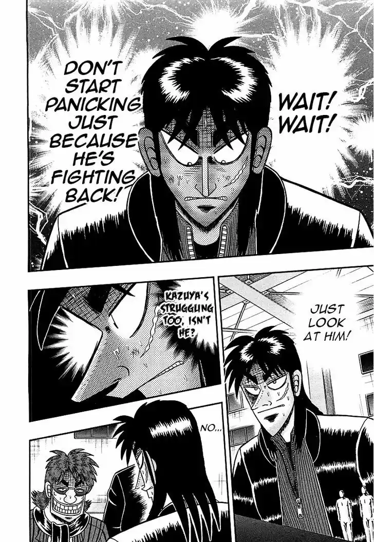 Tobaku Datenroku Kaiji - One Poker Hen 120