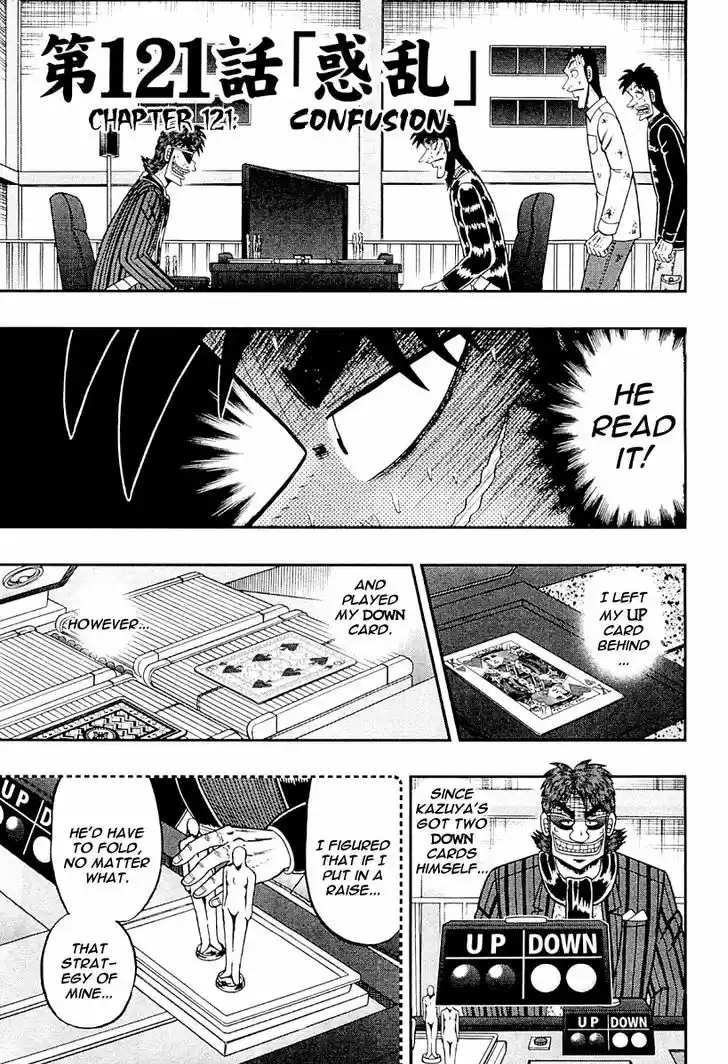 Tobaku Datenroku Kaiji - One Poker Hen 121