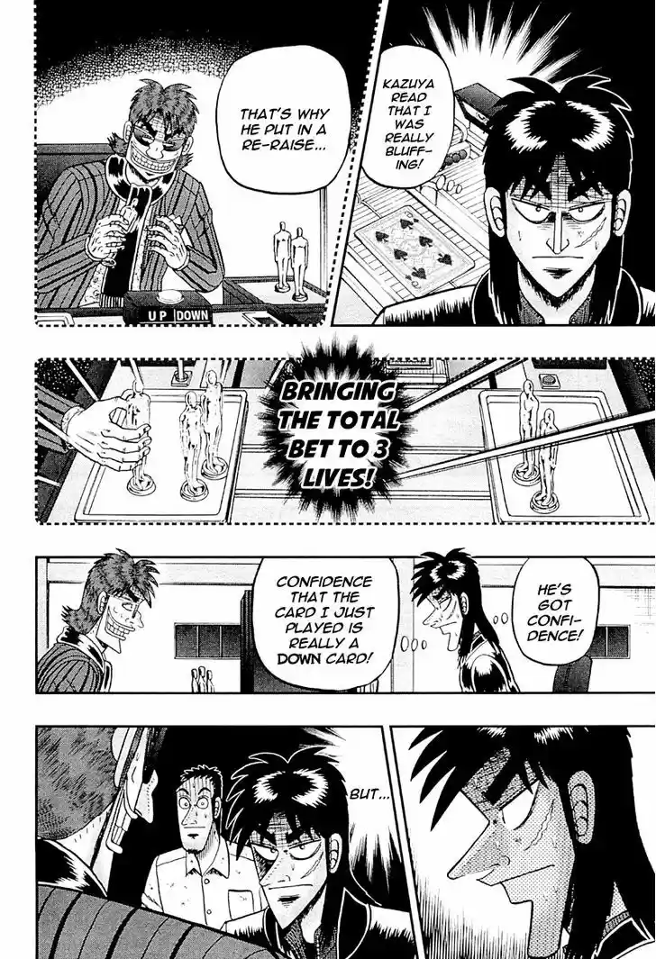 Tobaku Datenroku Kaiji - One Poker Hen 121