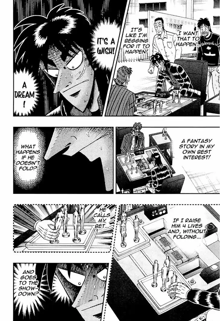 Tobaku Datenroku Kaiji - One Poker Hen 121