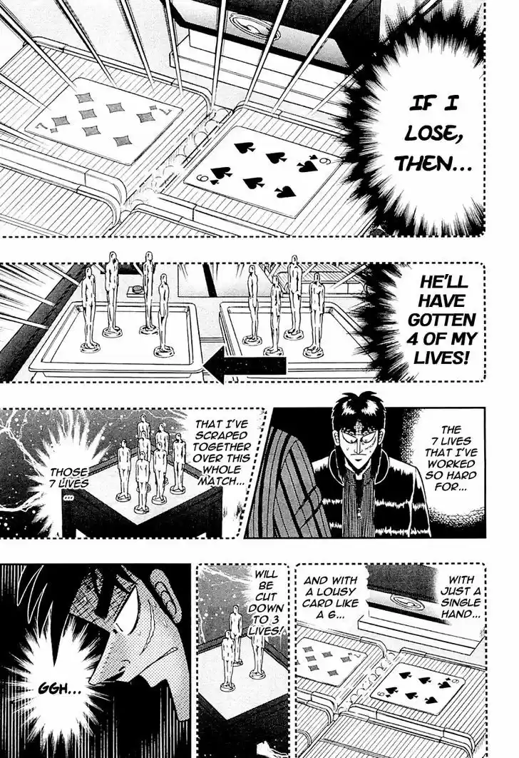Tobaku Datenroku Kaiji - One Poker Hen 121