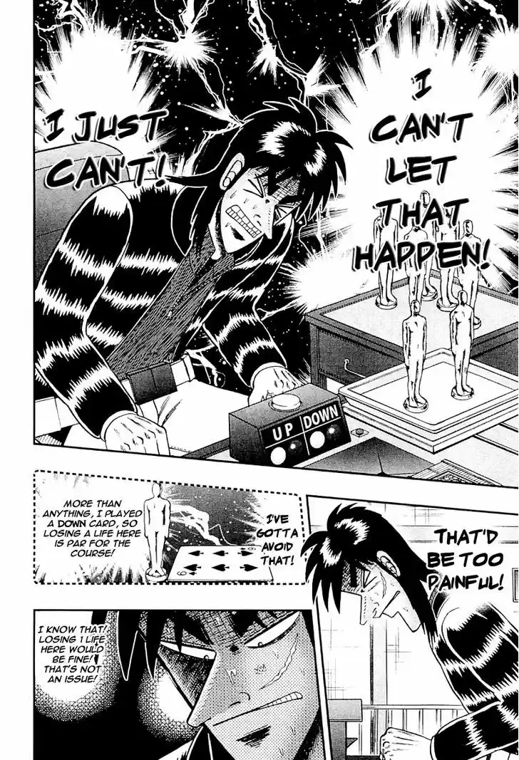 Tobaku Datenroku Kaiji - One Poker Hen 121