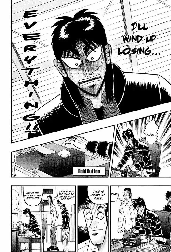 Tobaku Datenroku Kaiji - One Poker Hen 121