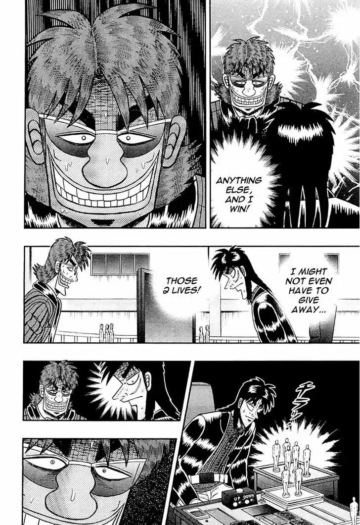 Tobaku Datenroku Kaiji - One Poker Hen 121