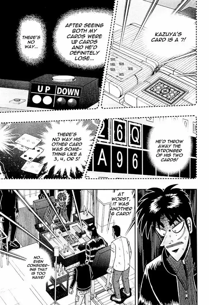 Tobaku Datenroku Kaiji - One Poker Hen 121