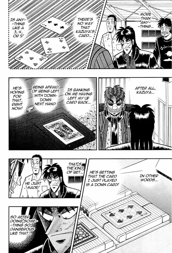 Tobaku Datenroku Kaiji - One Poker Hen 122