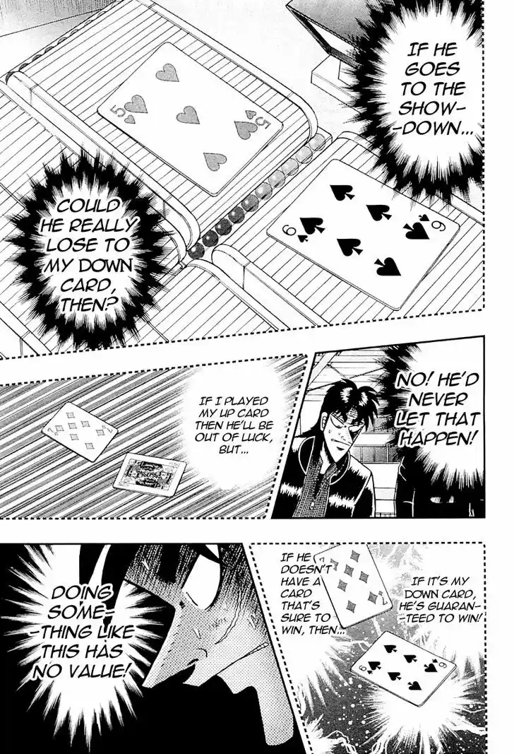 Tobaku Datenroku Kaiji - One Poker Hen 122