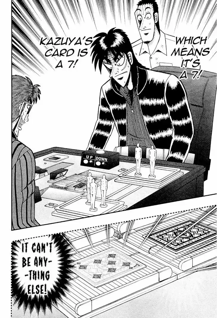 Tobaku Datenroku Kaiji - One Poker Hen 122