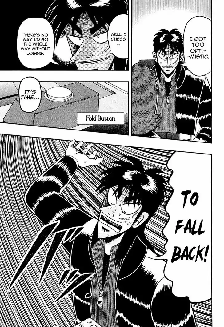 Tobaku Datenroku Kaiji - One Poker Hen 122