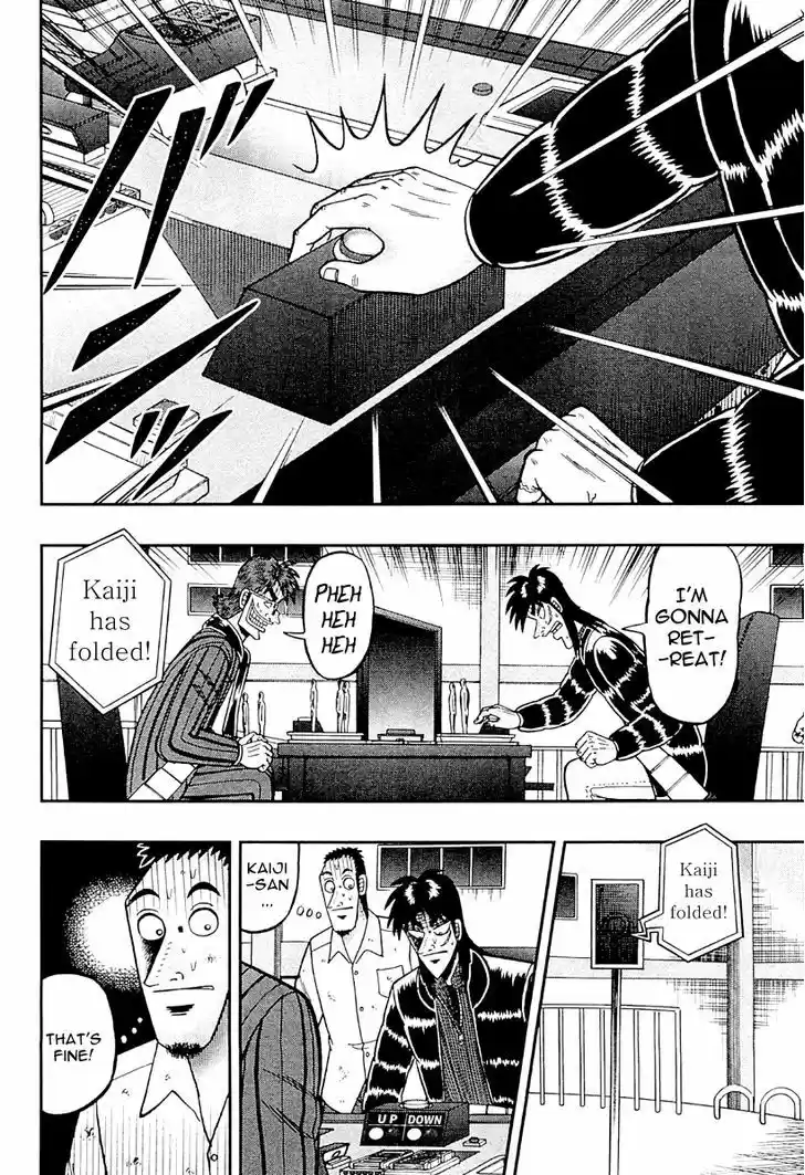 Tobaku Datenroku Kaiji - One Poker Hen 122