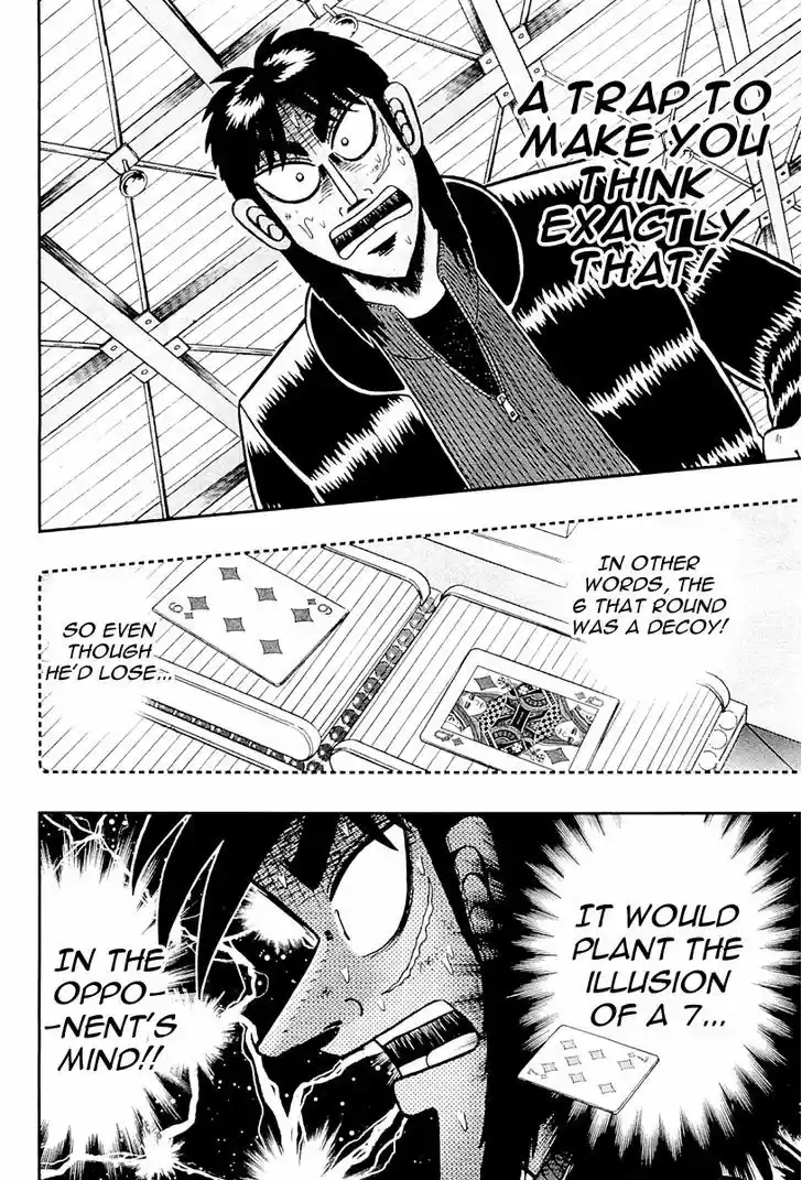 Tobaku Datenroku Kaiji - One Poker Hen 122