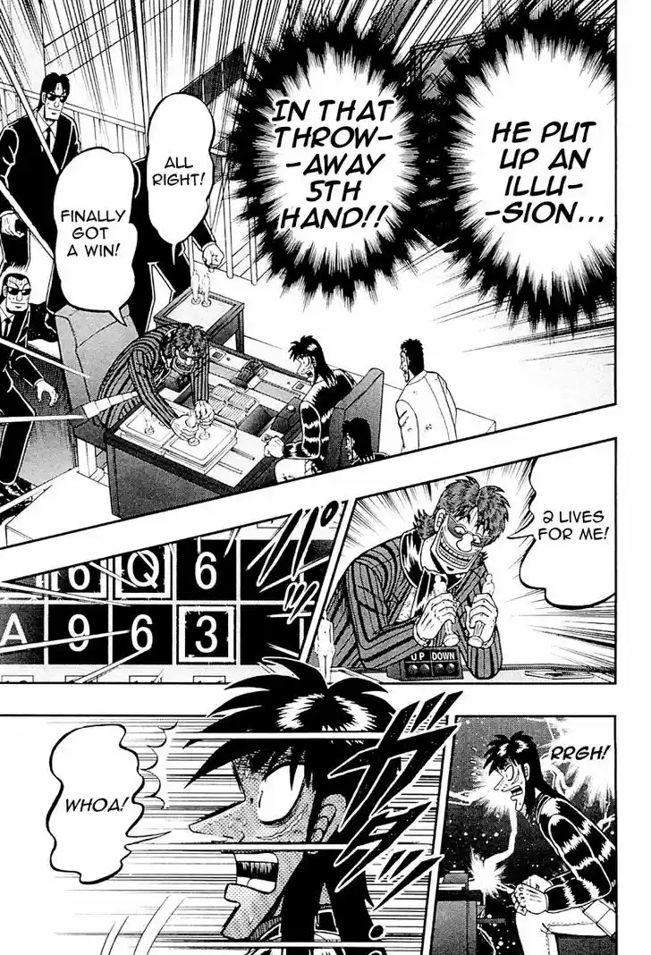 Tobaku Datenroku Kaiji - One Poker Hen 122