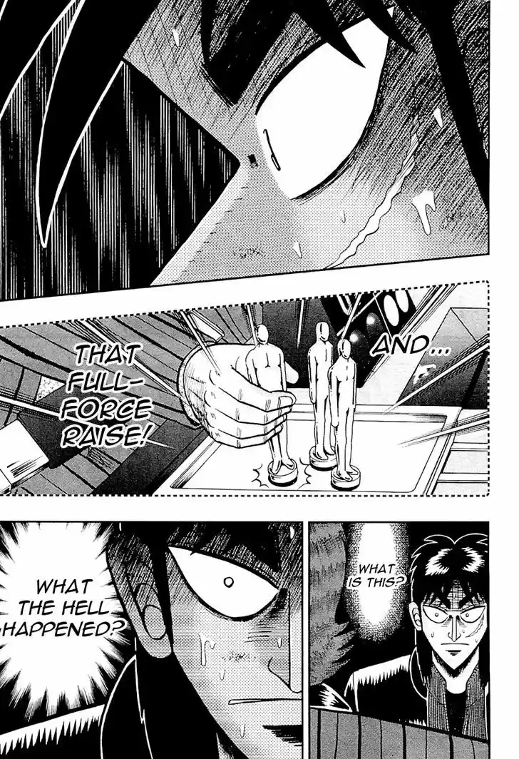 Tobaku Datenroku Kaiji - One Poker Hen 122