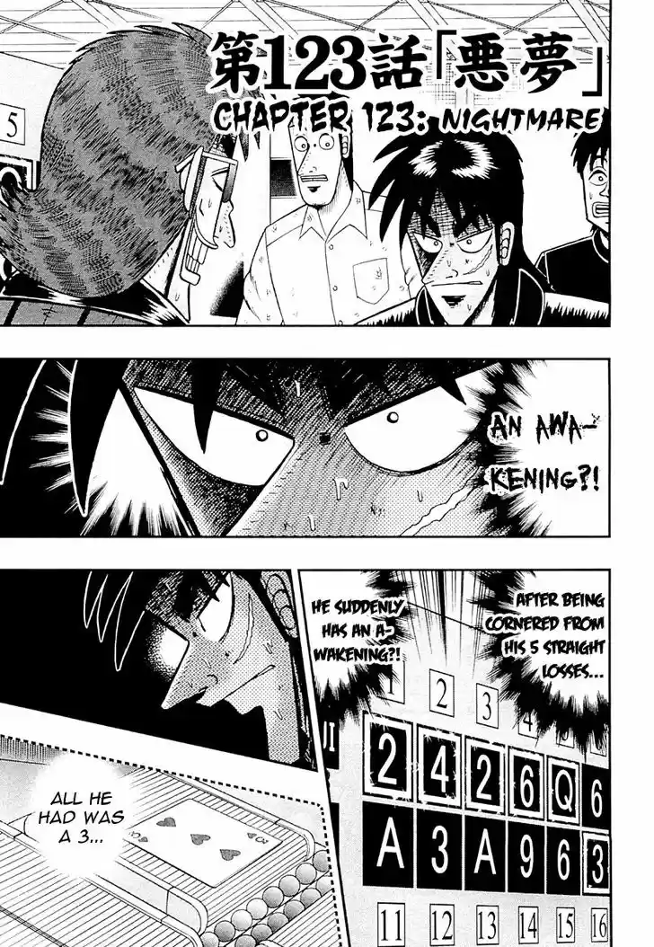Tobaku Datenroku Kaiji - One Poker Hen 123