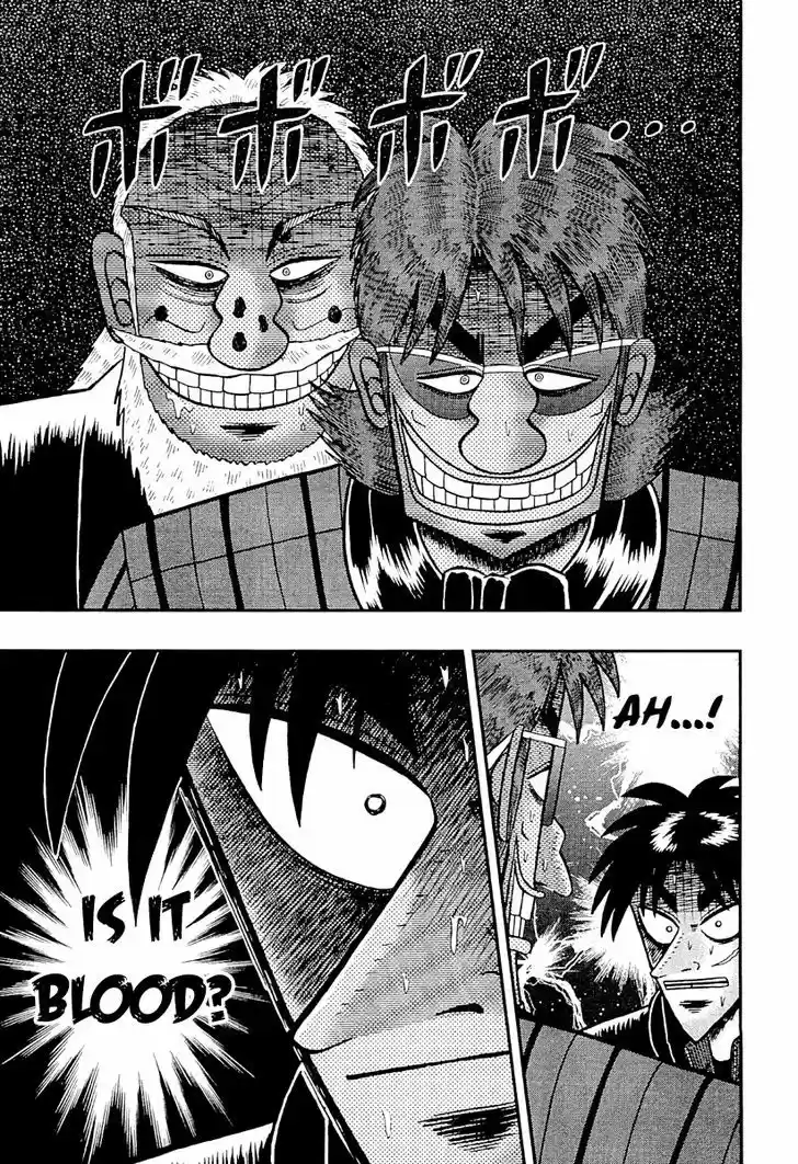 Tobaku Datenroku Kaiji - One Poker Hen 123
