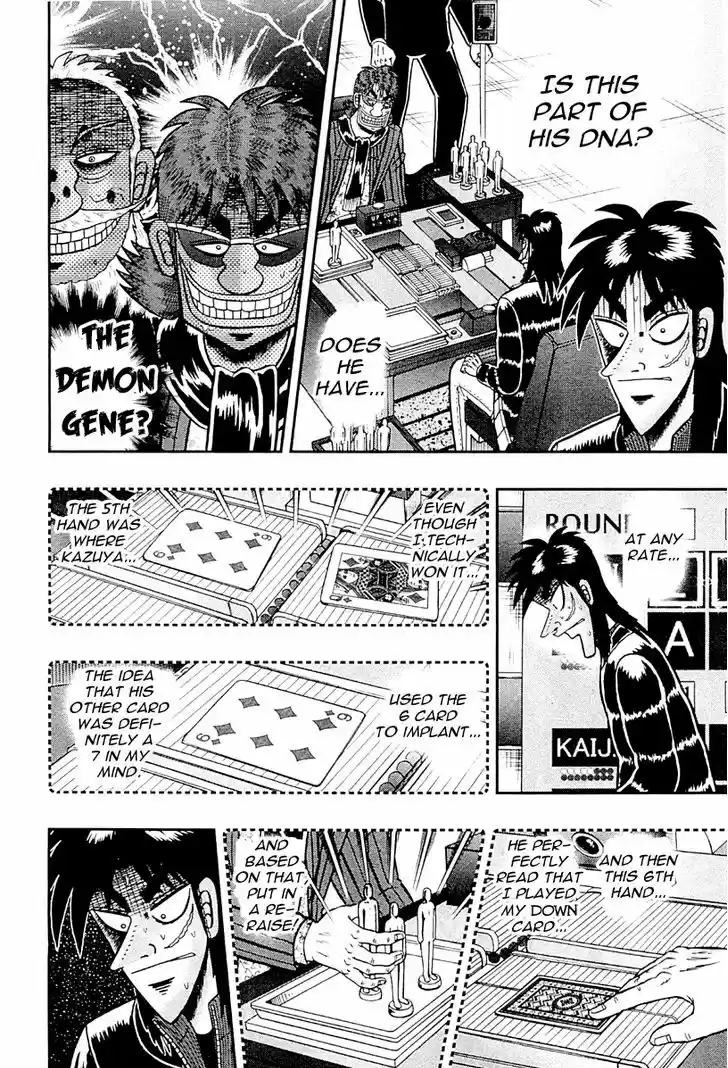 Tobaku Datenroku Kaiji - One Poker Hen 123