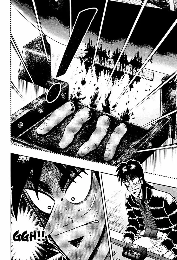 Tobaku Datenroku Kaiji - One Poker Hen 123