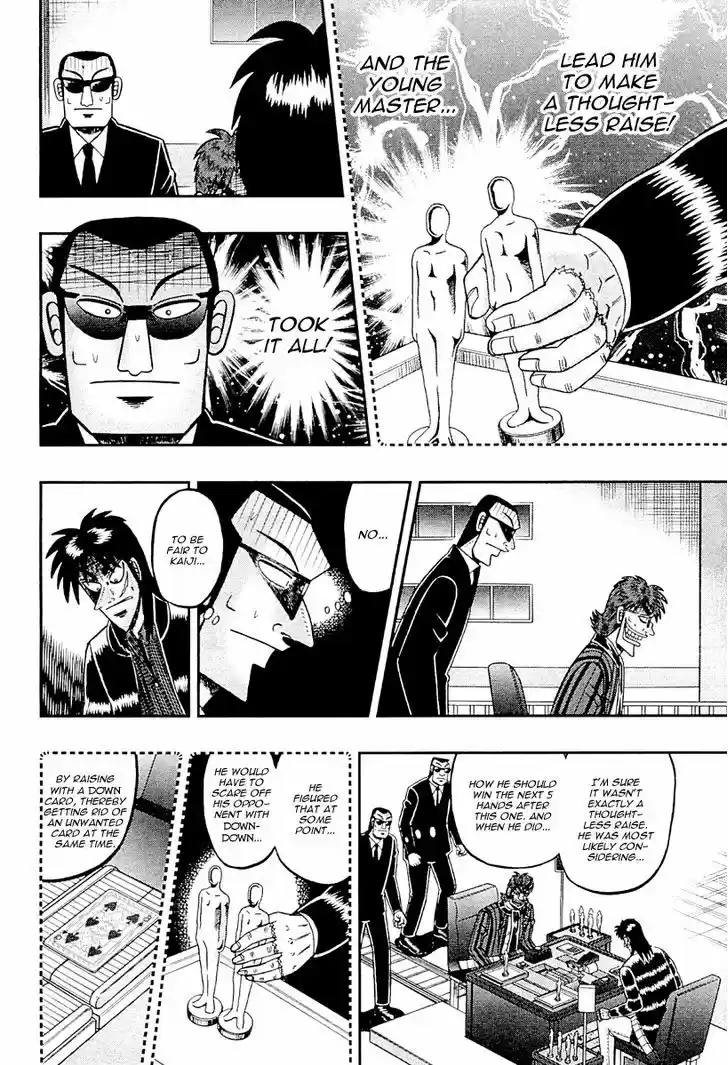 Tobaku Datenroku Kaiji - One Poker Hen 123