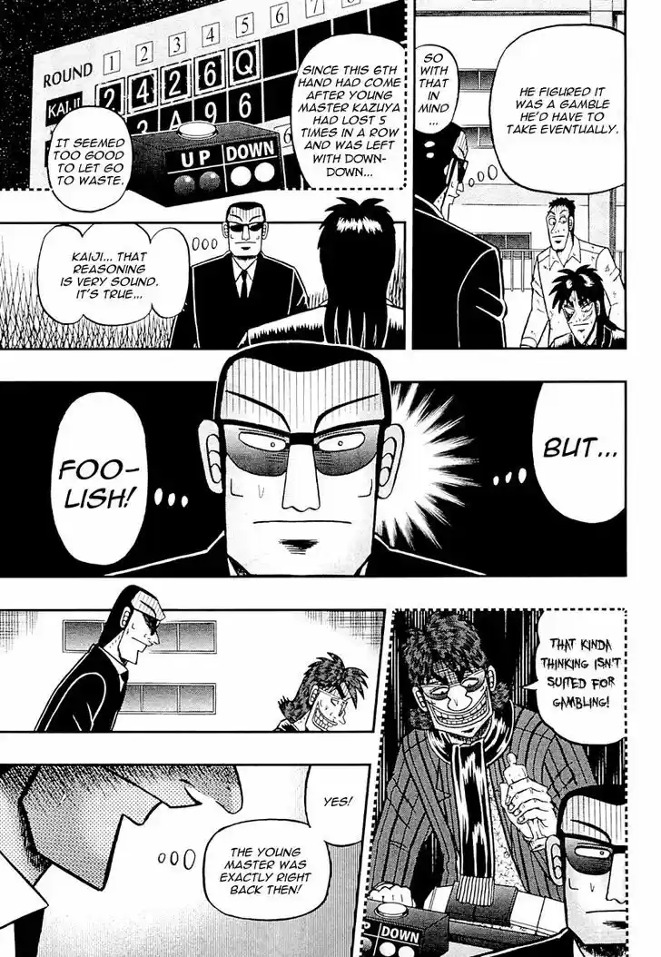 Tobaku Datenroku Kaiji - One Poker Hen 123