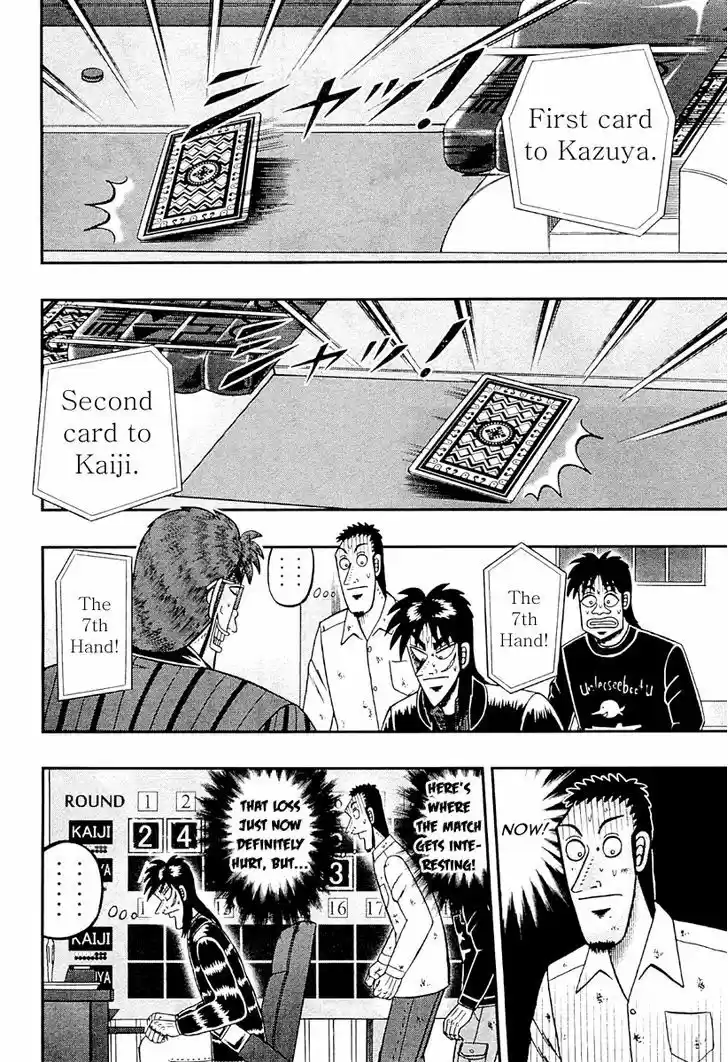 Tobaku Datenroku Kaiji - One Poker Hen 123