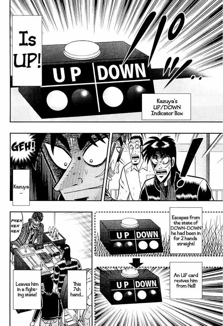 Tobaku Datenroku Kaiji - One Poker Hen 123