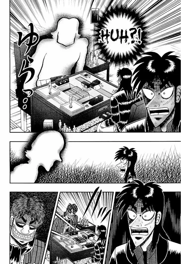 Tobaku Datenroku Kaiji - One Poker Hen 124
