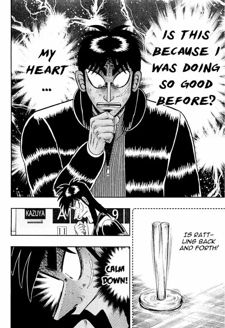 Tobaku Datenroku Kaiji - One Poker Hen 124