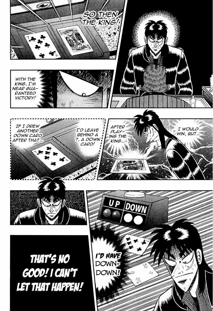 Tobaku Datenroku Kaiji - One Poker Hen 124