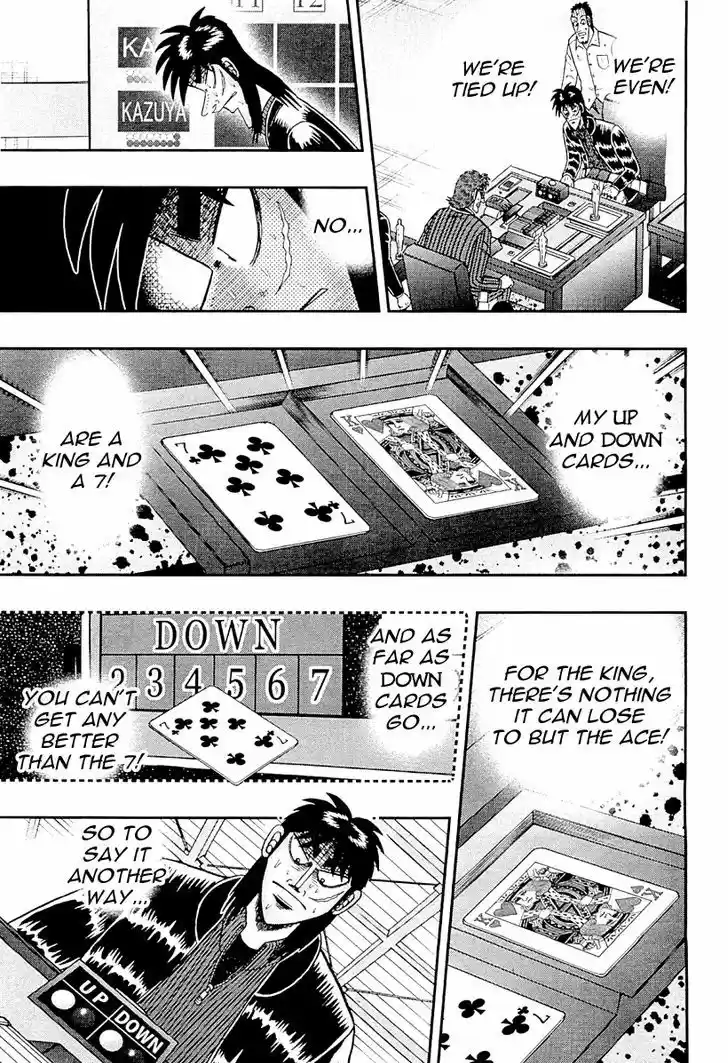 Tobaku Datenroku Kaiji - One Poker Hen 124