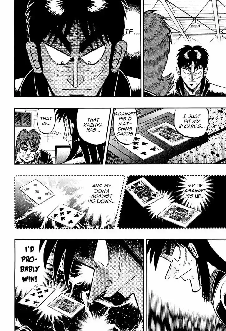 Tobaku Datenroku Kaiji - One Poker Hen 124