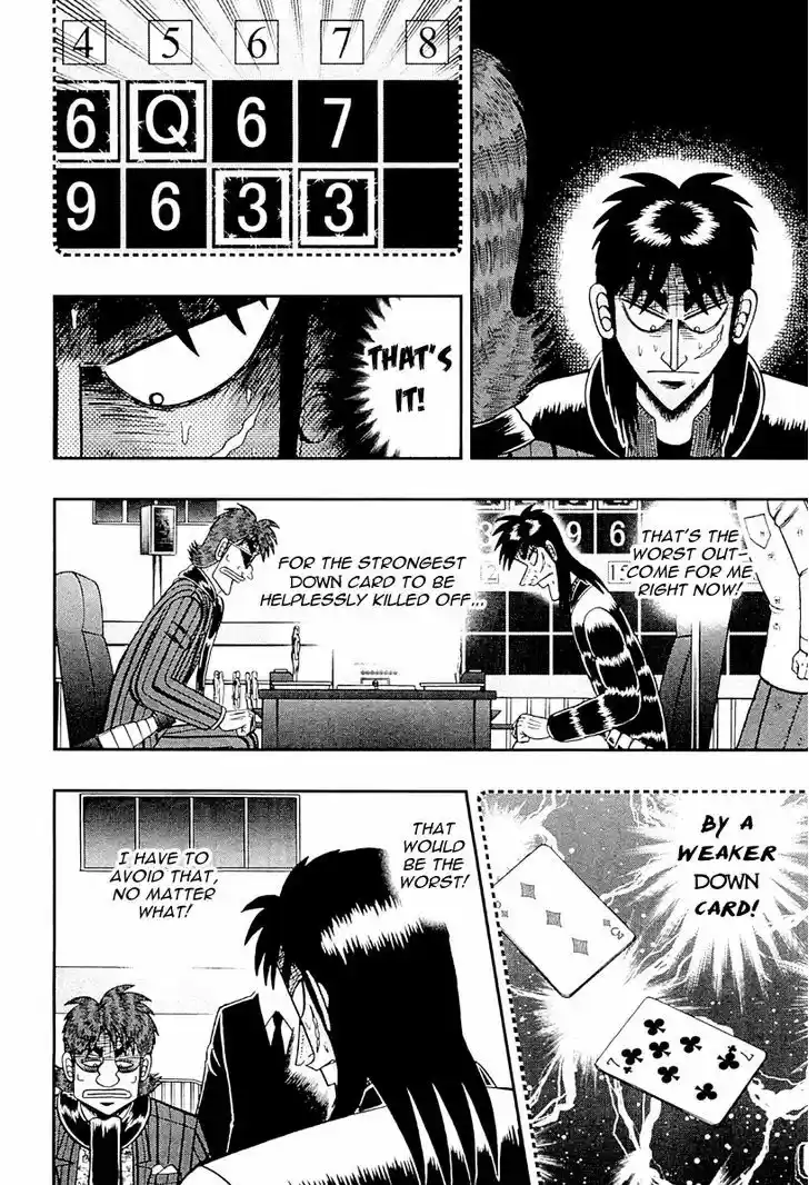 Tobaku Datenroku Kaiji - One Poker Hen 124