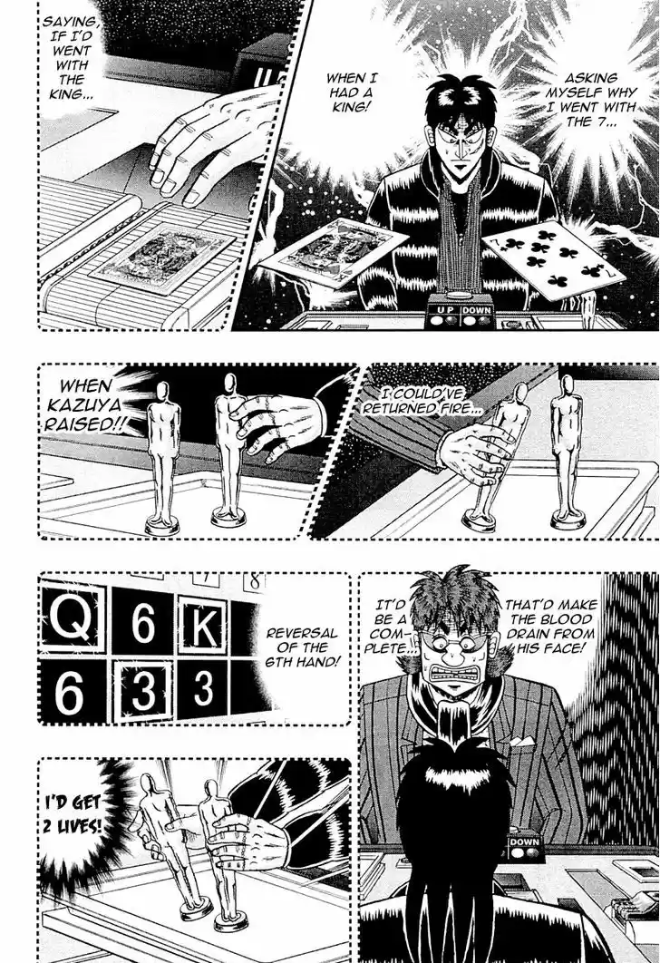 Tobaku Datenroku Kaiji - One Poker Hen 124
