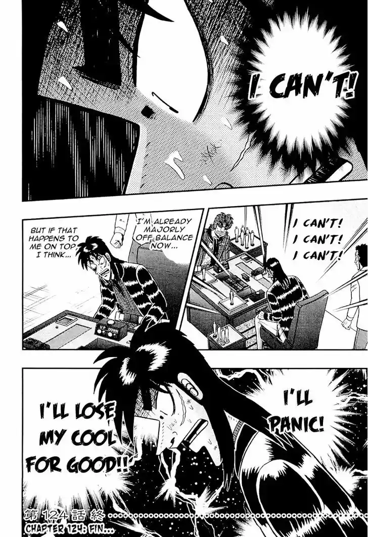 Tobaku Datenroku Kaiji - One Poker Hen 124